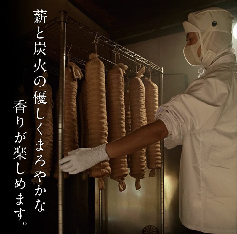 ご褒美ロースハム オーダーメイド【ご予約・簡易包装 
