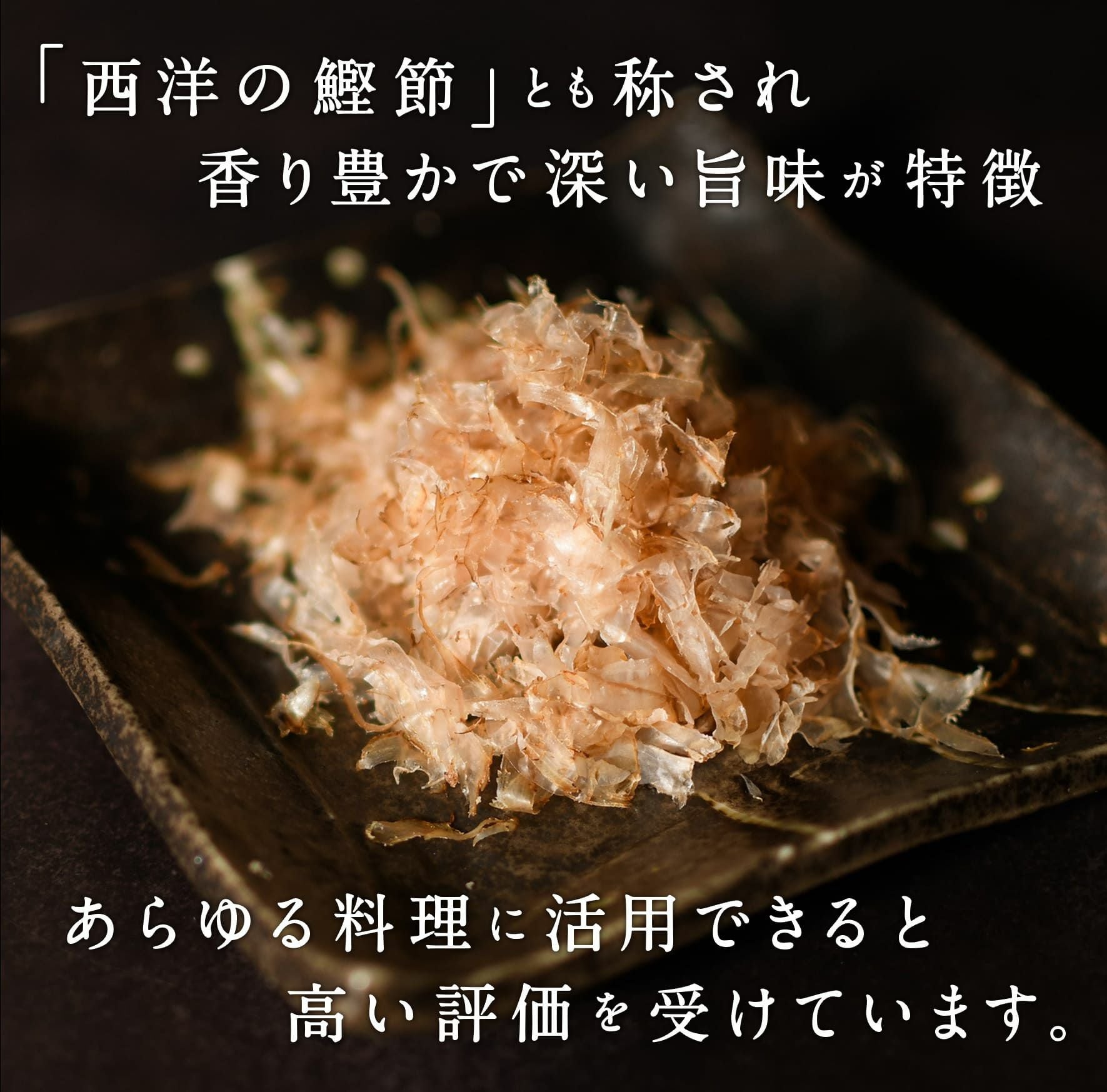 ベーコンページ よりどり】オリジナルベーコン（300g） | 商品詳細 | 高島屋オンライン