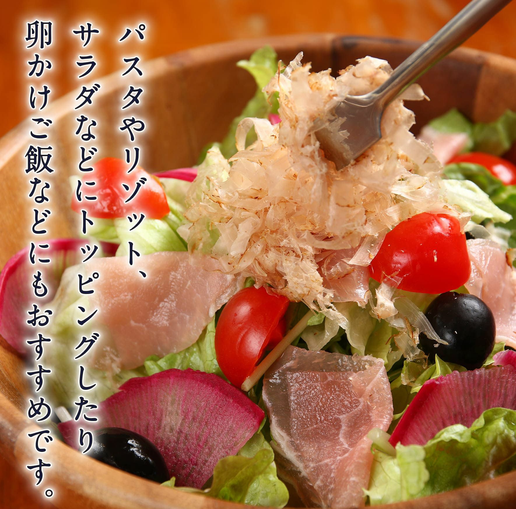 ベーコンページ よりどり】オリジナルベーコン（300g） | 商品詳細 | 高島屋オンライン